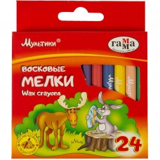 Յուղամատիտներ Гамма, 24 գույն