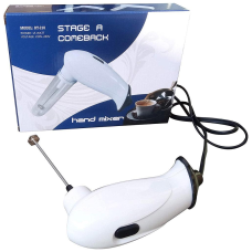 Հարիչ էլեկտրական