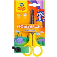 Մկրատ մանկական ձախլիկների համար