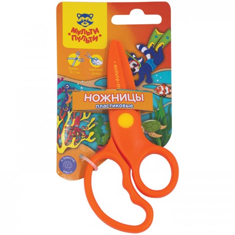 Մկրատ մանկական պլաստիկ