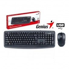 Համակարգչային ստեղնաշար և մկնիկ Genius KM-130, USB