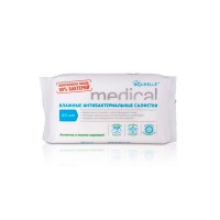 Անձեռոցիկներ խոնավ Medical 60 հատ