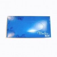 Անձեռոցիկներ Tender երկշերտ 150 հատ