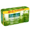 Օճառ Palmolive 70գր․ 5 հատ