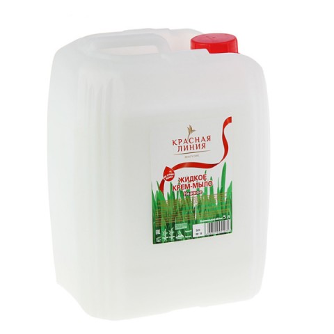 Հեղուկ օճառ կրեմ Красная Линия 5 լ․