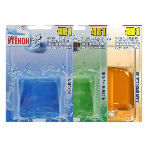 Ախտահանիչ միջոցի փախանակման սրվակ Утенок