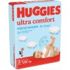 Տակդիր տղա երեխաների համար Huggies ultra comfort N3 (5-9 կգ) 94 հատ