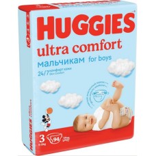 Տակդիր տղա երեխաների համար Huggies ultra comfort N3 (5-9 կգ) 94 հատ