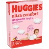 Տակդիր աղջիկ երեխաների համար Huggies ultra comfort N3 (5-9 կգ) 94 հատ