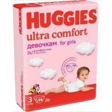 Տակդիր աղջիկ երեխաների համար Huggies ultra comfort N3 (5-9 կգ) 94 հատ