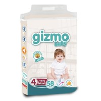 Տակդիր Gizmo N4 (7-18կգ) 58 հատ