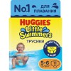 Մանկական տակդիր - վարտիք ջրային Huggies Little Swimmers N5-6 (12-18կգ)
