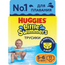 Մանկական տակդիր - վարտիք ջրային Huggies Little Swimmers N5-6 (12-18կգ)