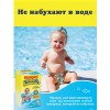 Մանկական տակդիր - վարտիք ջրային Huggies Little Swimmers N5-6 (12-18կգ)