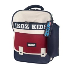 Դպրոցական պայուսակ 