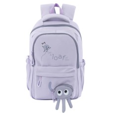 Դպրոցական պայուսակ 