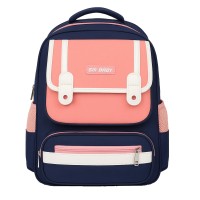 Պայուսակ դպրոցական միջին