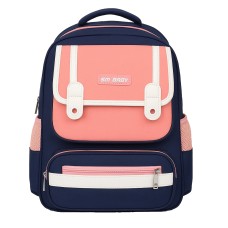 Պայուսակ դպրոցական միջին