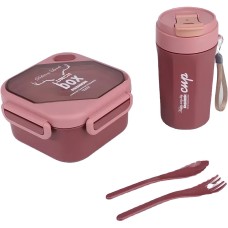 Լանչ բոքս և թերմոս 