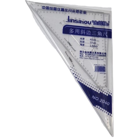 Քանոնների հավաքածու 2 հատ 35 սմ Jinsihou