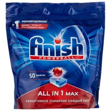 Սպասք լվացող մեքենայի հաբ FINISH All in One 50 հատ