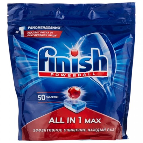 Սպասք լվացող մեքենայի հաբ FINISH All in One 50 հատ