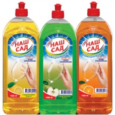 Սպասք լվանալու հեղուկ Наш Сад 1000 մլ․