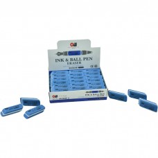 Ռետին թանաքի համար