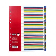 Էջաբաժան 31 բաժանում