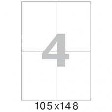 Ինքնակպչուն թուղթ (լեյբլ) A4