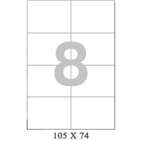 Ինքնակպչուն թուղթ (լեյբլ) A4