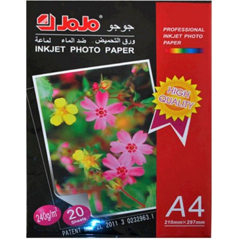 Ֆոտո թուղթ JoJo A4, 230գր․, փայլուն, 20 թերթ