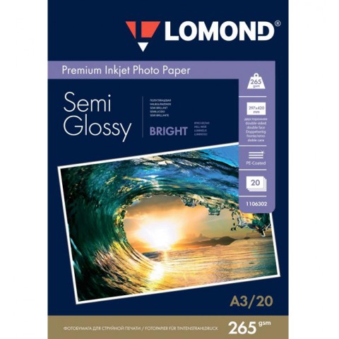Ֆոտո թուղթ Lomond A3, 265գր․, կիսափայլուն, 20 թերթ