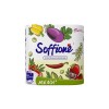 Թղթյա սրբիչ Soffione երկշերտ 2 հատ Թղթյա սրբիչ Soffione երկշերտ 2 հատ