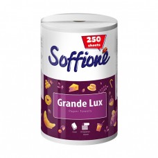 Թղթյա սրբիչ Soffione եռաշերտ 250 թերթ