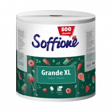 Թղթյա սրբիչ Soffione երկշերտ 500 թերթ