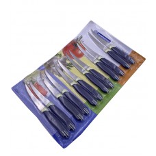 Դանակ խոհանոցային 12հտ