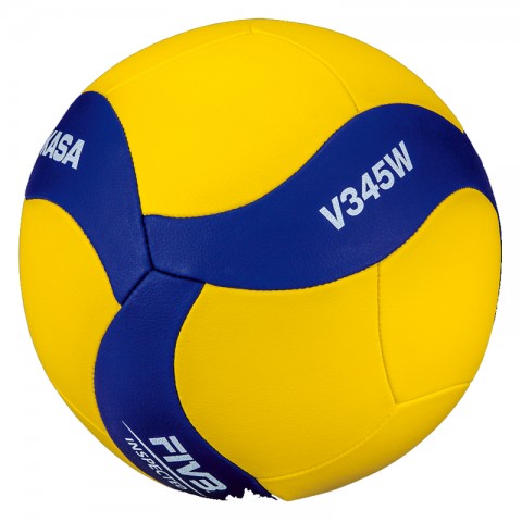 Գնդակ Վոլեյբոլի