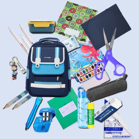 Դպրոցական Հավաքածու Տղայի համար