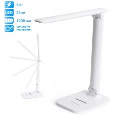 Լամպ ընթերցման համար